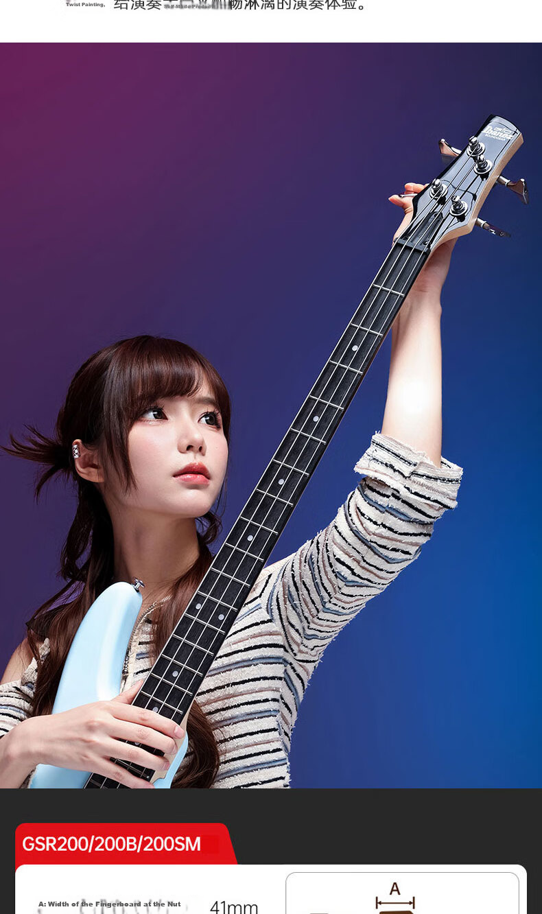 IBANEZ GSR320-BK Black Passive Pickup Electric Bass Guitar for Beginners, Men And Women, Four-String Bass 10