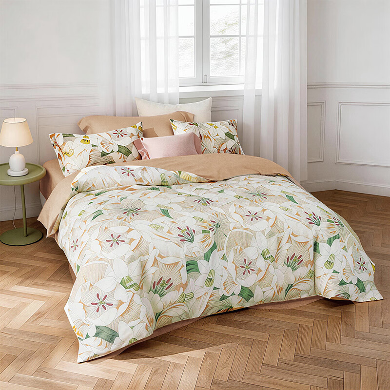 KINTHERI Jacquard Four-Piece Bedding Set for Comfortable Sleep, Enjoy Life, Duvet Cover: 200×230cm