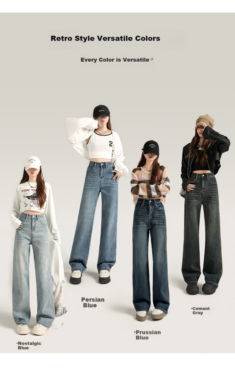 Ziyouxi Slim-Fit Wide-Leg Jeans for Women, Spring 2026 New Style, Petite Straight High-Waist Slimming Elastic Loose Floor-Length Pants 7