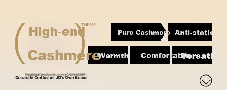 JD Original Pure Cashmere High-End Cashmere Sweater Wool Pullover Men's Winter Gift Box, Camel Color, Size L 2