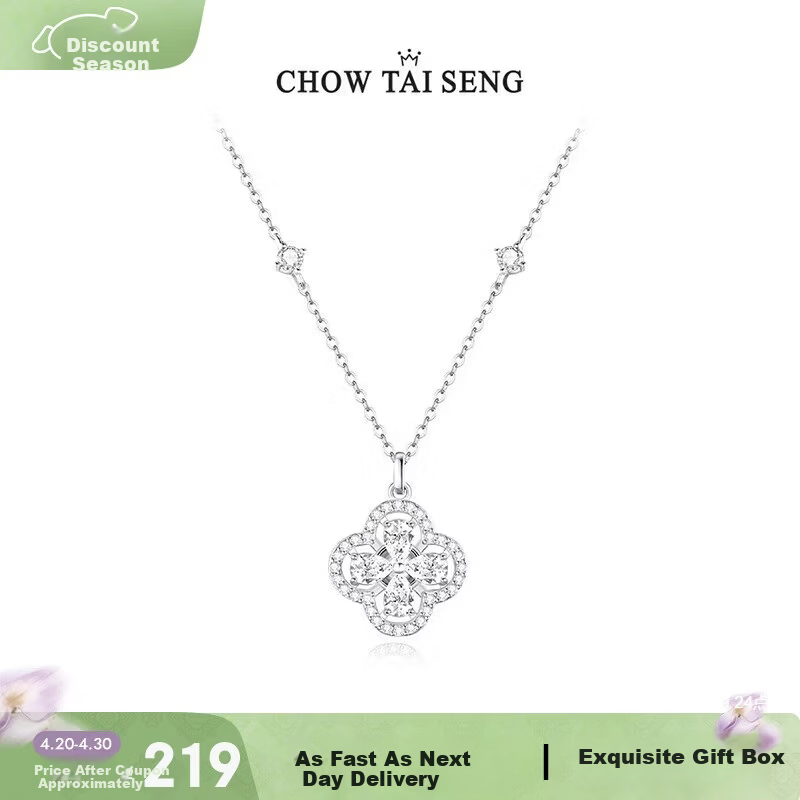 Chow Tai Seng [Birthday Gift] Four-Leaf Clover Necklace Pure Silver Women's Light Luxury Versatile Clavicle Chain