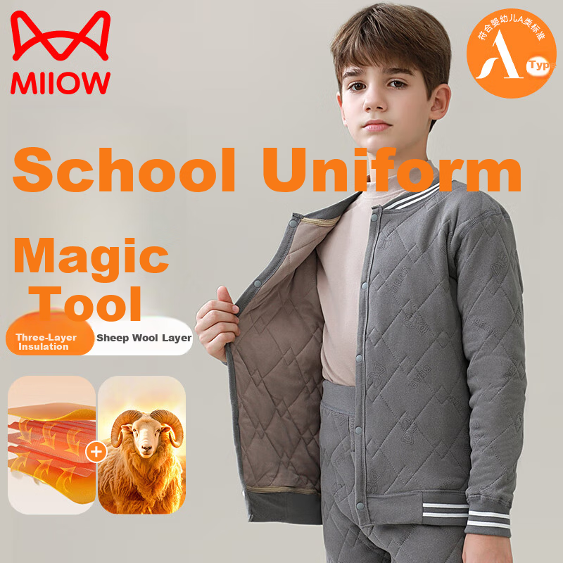 MiiOW Kids Thermal Underwear Boys School Uniform Essential Single Top Inner Layer Autumn Winter Cotton Padded Jacket