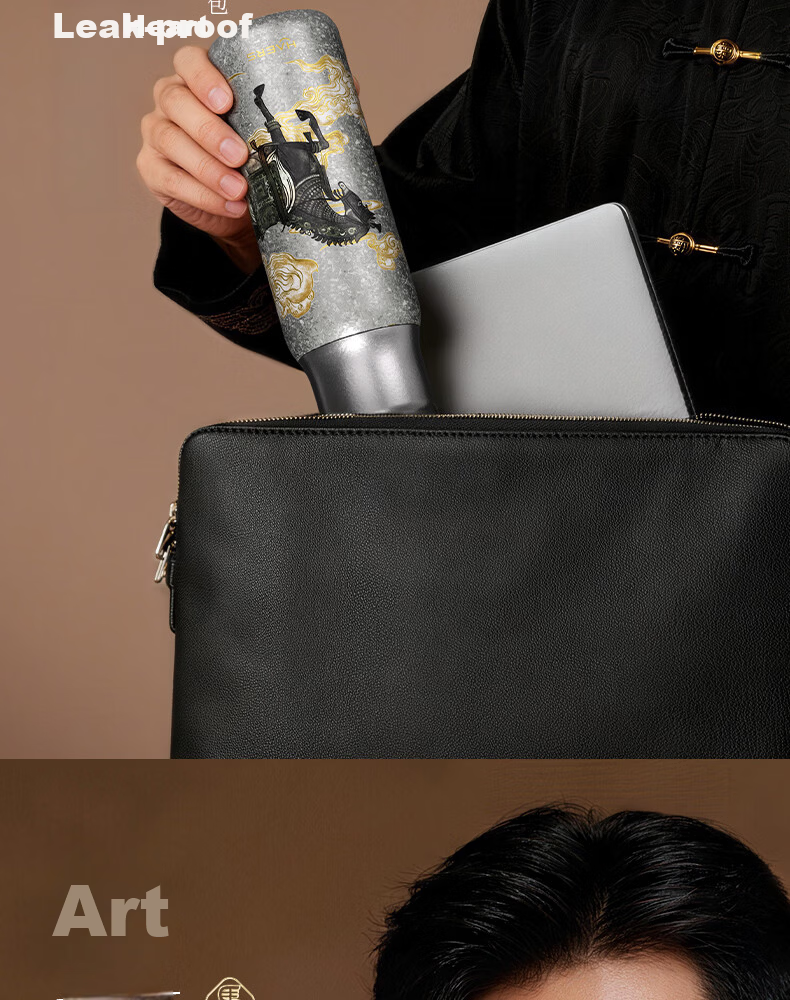 HAERS Year of the Horse Limited Edition Pure Titanium Insulated Tea Separation Tea Cup Gift High-End Gift Box Night Black 500ml 15
