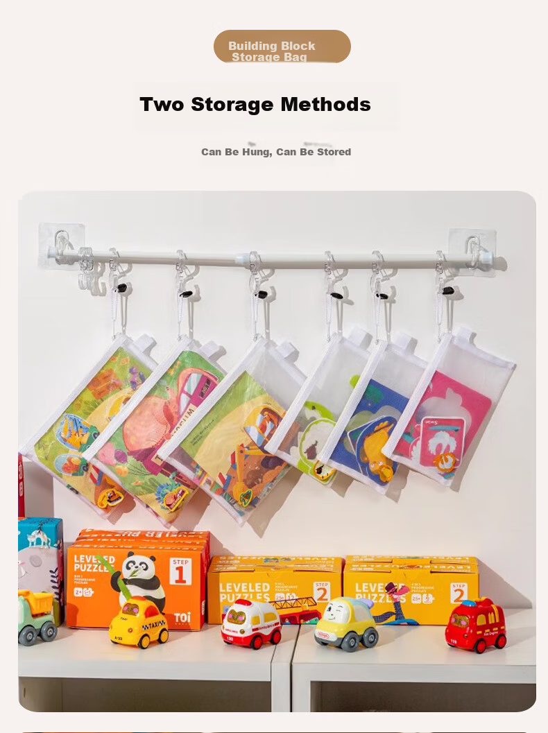 40,000km Toy Storage Bags Puzzle Sorting Zipper Mesh Bags Small Building Blocks Transparent File Hanging Bags A4 Large Bags 3 Pieces 7