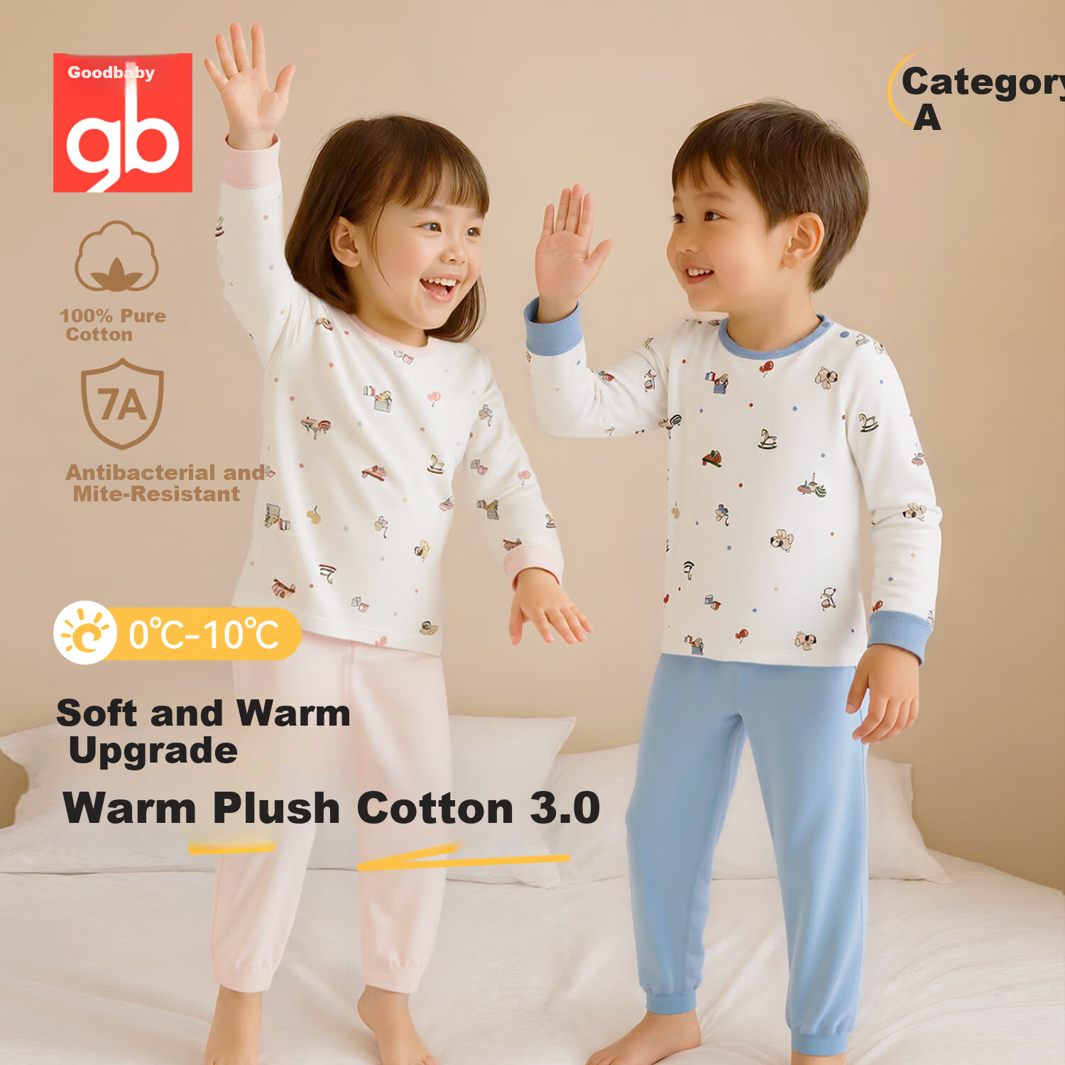 Gb (gb) Children's Pure Cotton Class A Autumn Clothes and Pants Set 7A Antibacterial and Anti-Mite Non-Fluorescent Underwear Set Wonderful Toy Pink