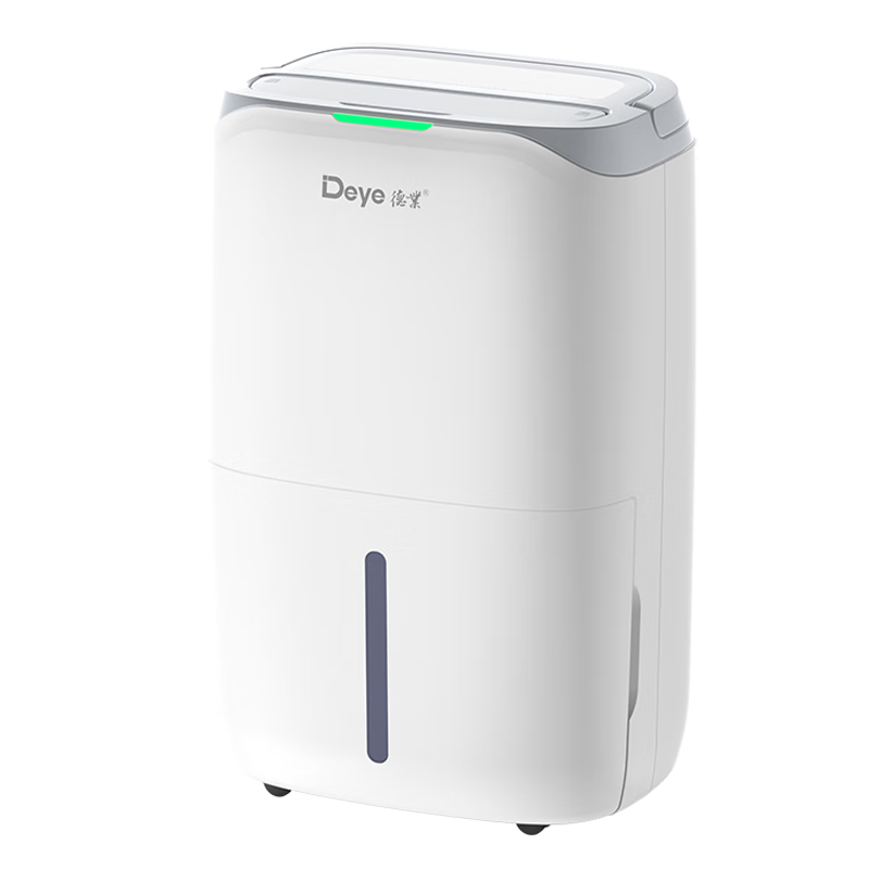 Deye Dehumidifier, Dehumidification Capacity 20 Liters/day, 40㎡ Household Quiet Operation, Basement Drying Dehumidifier, Clothes Dryer, Mobile Phone Smart Control, DYD-W20A3