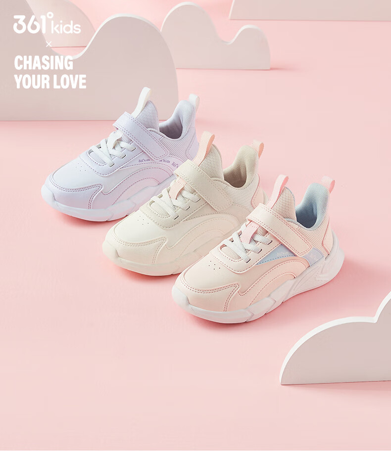 361° Running Shoes Sports Shoes Autumn Winter Kids (3-12 Years) Leather Windproof Running Shoes Feather White Size 39 11