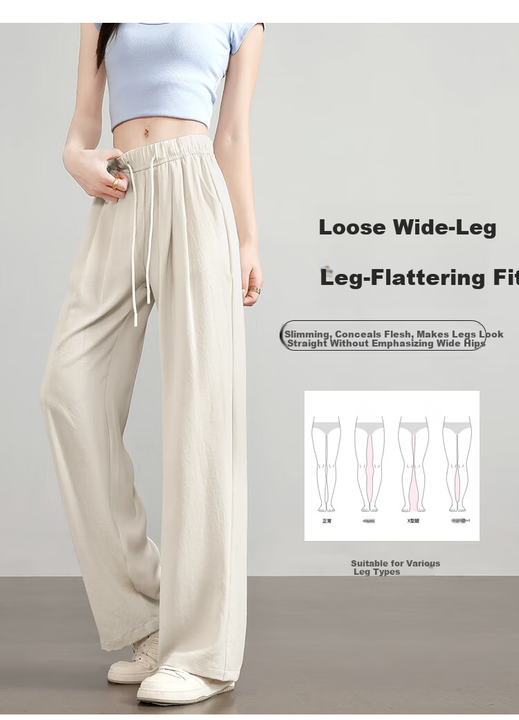 Free Style Slim Ice Silk Wide-Leg Pants for Women Summer Thin High Waist Draped Loose Slim Straight Casual Trousers 5