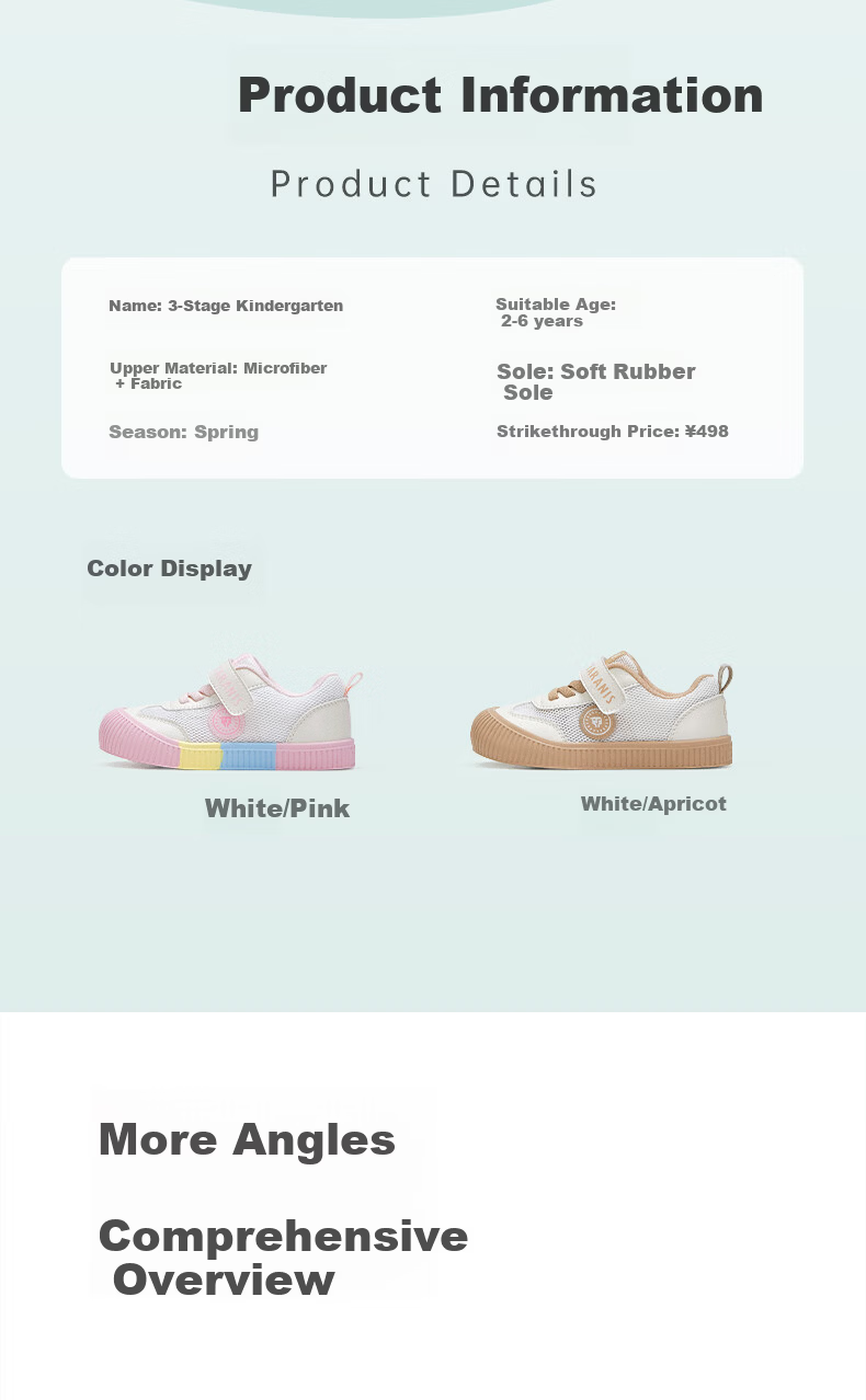 TARANIS Kids Indoor Shoes Kindergarten Spring Boys Girls Non-slip Soft Sole Outdoor Children's Sneakers White/Beige Size 25 7