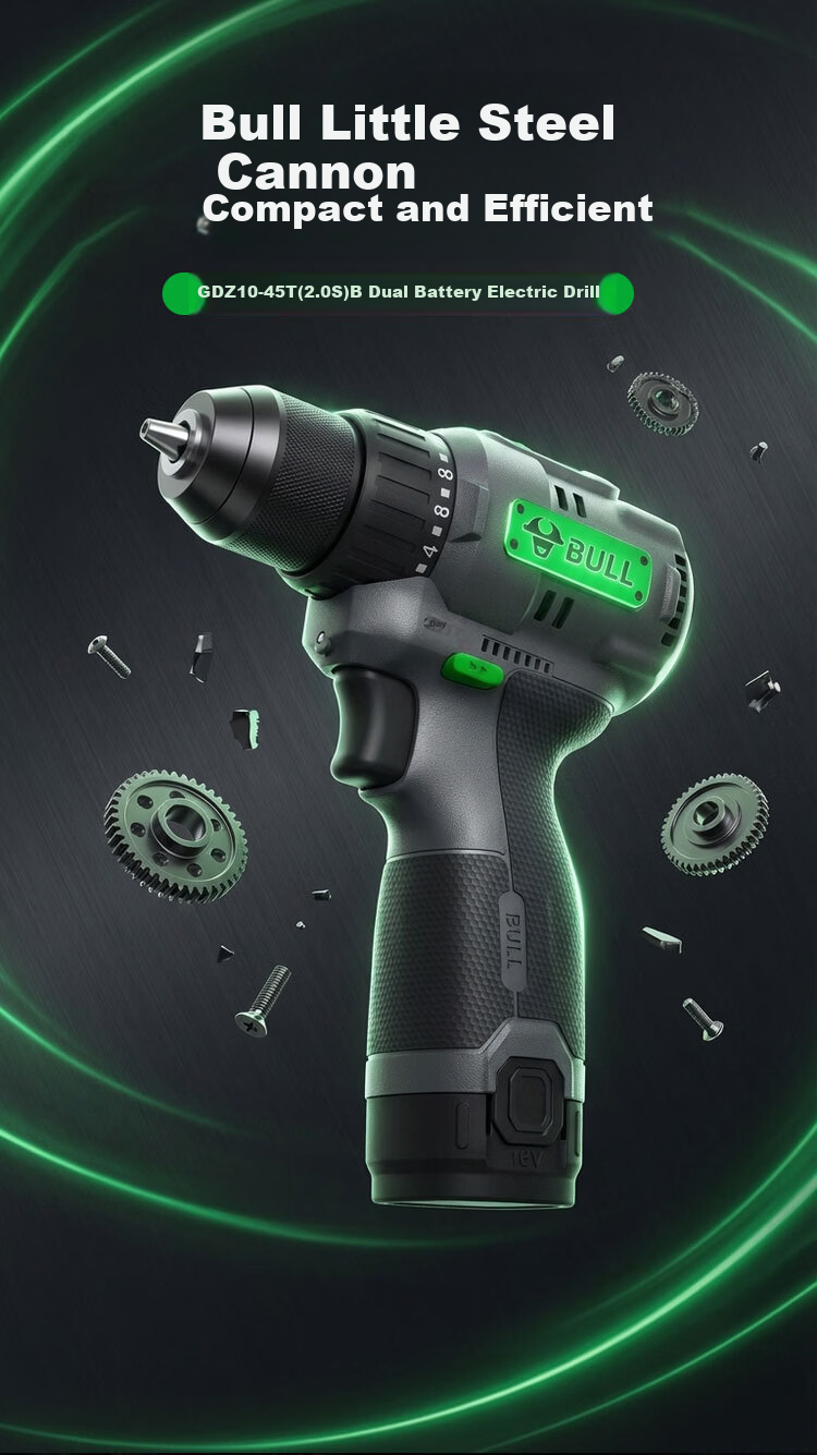 BULL 16V Household Cordless Electric Drill Multi-Function Cordless Screwdriver High Torque Electric Screwdriver Single Battery Set 1