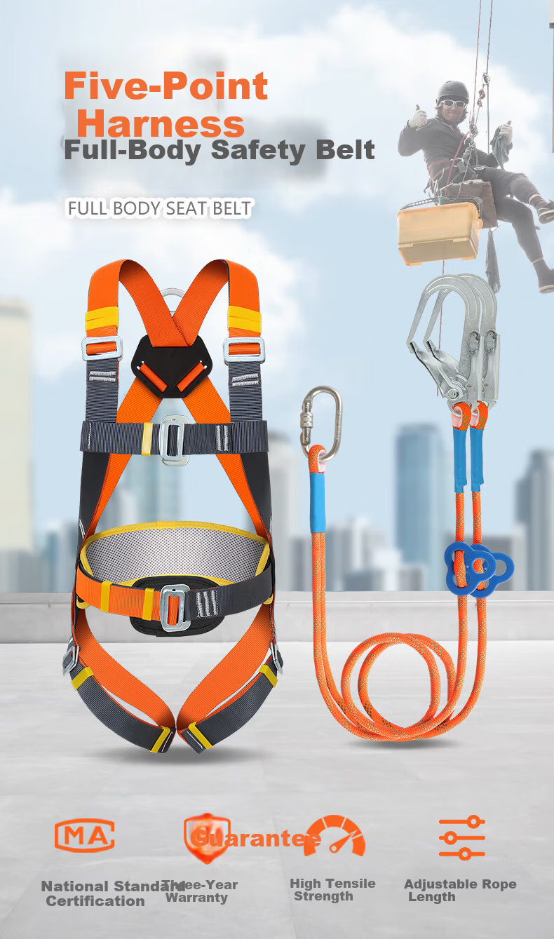 Locroyon Five-Point Safety Harness High-Altitude Work Safety Rope Full-Body Fall Arrest National Standard Safety Belt Double Small Hooks 1.8m with Shock Absorber Pack 1