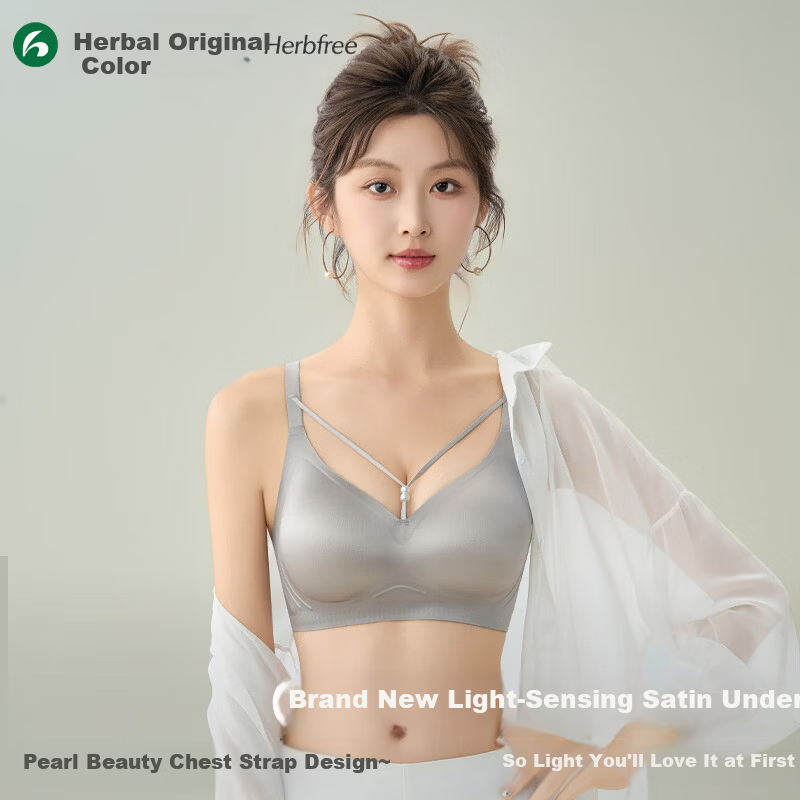 Herbal Essence Satin Lightweight Luxury Sexy Wireless Soft Support Seamless Bra Women's Spring 2026 New Arrival