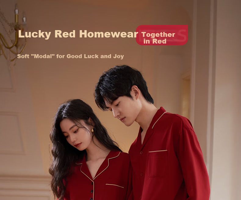 XULEN Modal Cotton Couples Red Nightgown and Robe Set for Wedding Year 63351 Jujube Red - Women M 1