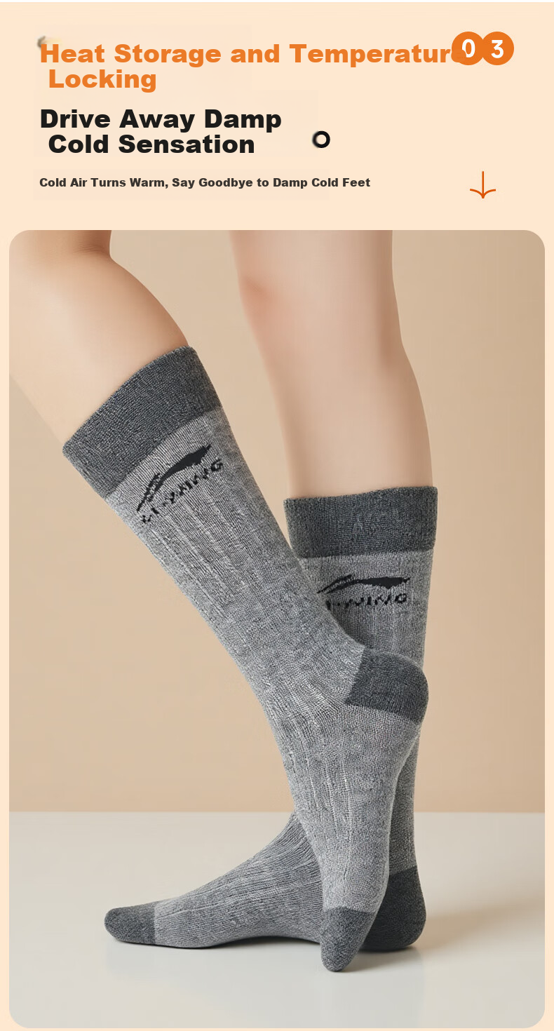 Li-Ning Wool Socks Unisex Winter Thermal Insulated Mid-Calf Heated Terry Sports Socks 6