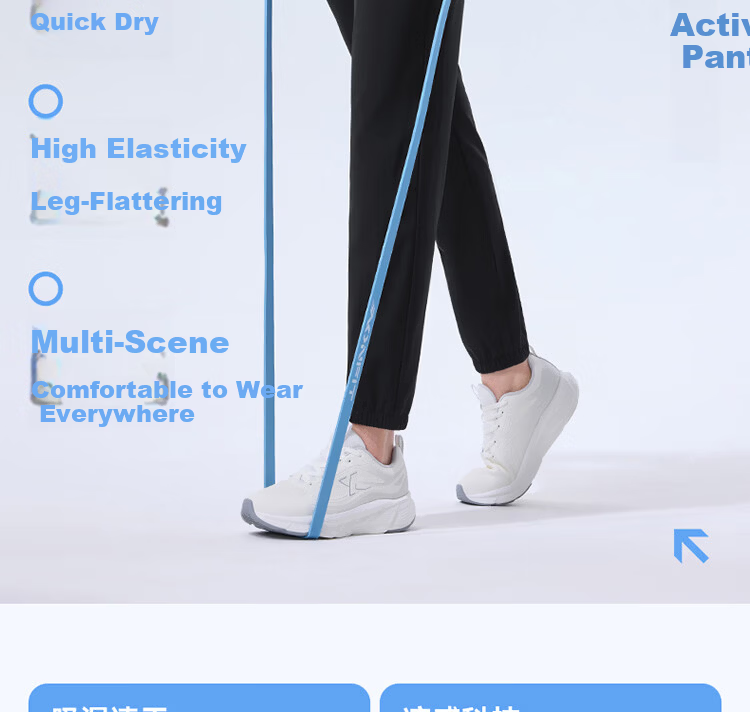 Xtep Women's Sports Long Pants Summer Breathable Moisture-Wicking Quick-Dry Cooling Running Fitness Outdoor 2