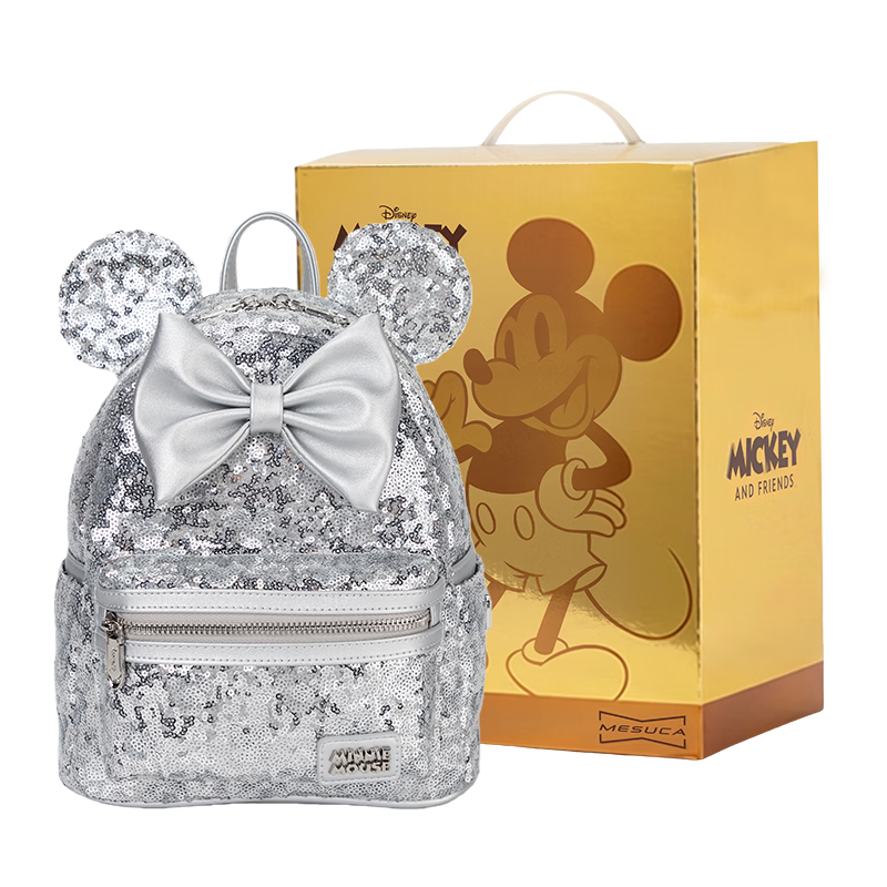 Disney Minnie Fashion Girls Backpack Women's Shoulder Bag Birthday Gift Box Set
