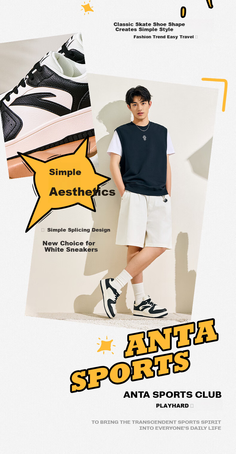 Anta Origin Year 2.0 | Men's Thick-Soled White Sneakers, Breathable Retro Casual Sports Shoes for Couples, Summer Height-Increasing Sneakers 6
