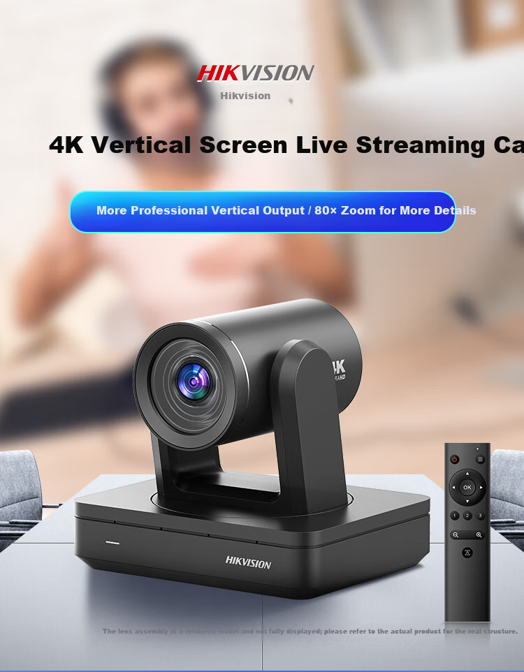 Hikvision 4K HD Vertical Screen PTZ Live Streaming Camera 80x Zoom Computer Live Room Dedicated E-commerce Video Office Influencer Streaming U138R 1