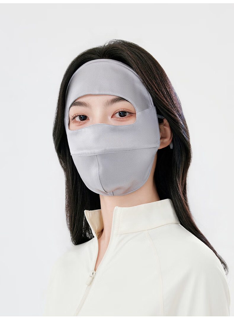 ZIY Sunscreen Face Mask Full Face Coverage Breathable Summer Mulberry Silk UV Protection Face Bikini Mask for Women 14