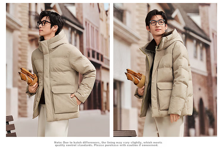 BOSIDENG Men's Off-Season 90% Down Thickened Hooded Loose Short Casual Warm Jacket 17