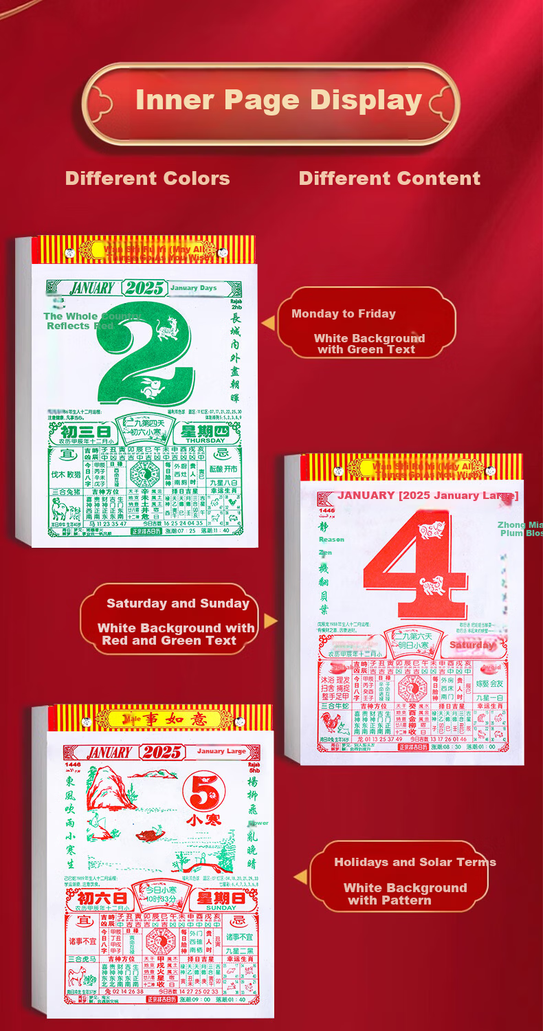 Dile 2026 Traditional Chinese Almanac Wall Calendar Large Tear-off Calendar Year of the Horse Custom Vintage Hanging Calendar 2026-18K 2
