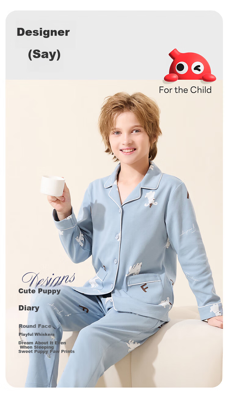 Hodo Kids Spring Summer Boys' Pure Cotton Antibacterial Long Sleeve Pajama Set for Older Children Homewear 1