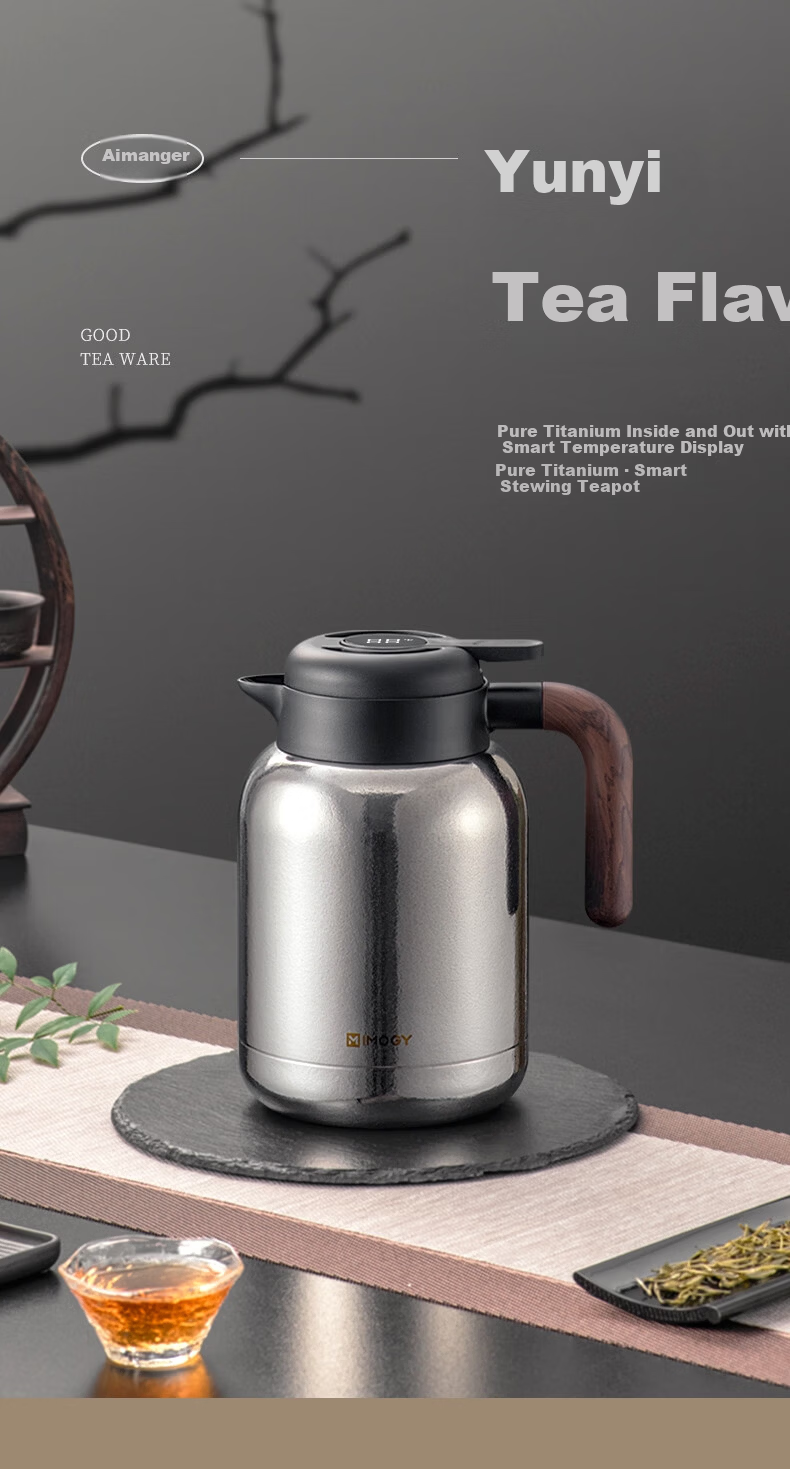 IMOGY Pure Titanium Insulated Teapot, Tea Steeping Pot, National Day Gift, Tea-Water Separation Steeping Pot, Warm Pot for Home Use, Hot Water Kettle 2