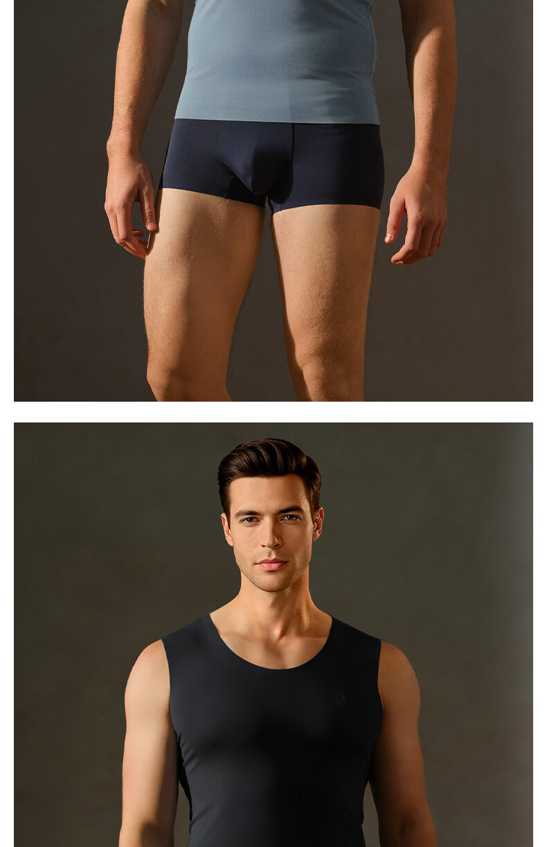 MONTAGUT 80s Modal Seamless Vest Men's Summer Thin Sports Fitness Ice Silk Cooling Tank Top 26