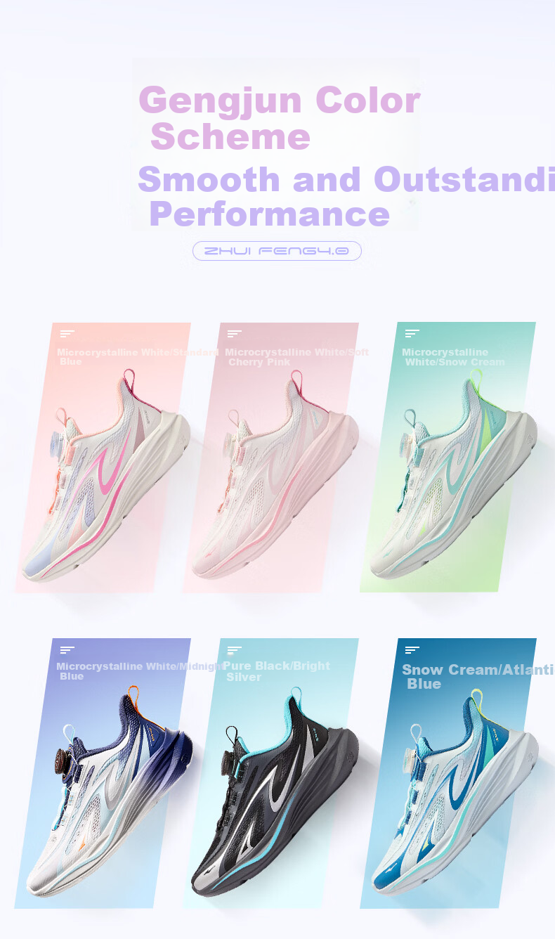 ERKE Kids Breathable Sports Shoes Boys and Girls Children's Cushioning Durable Running Shoes Microcrystalline White/Snow Cream/Aqua Green Size 36 27
