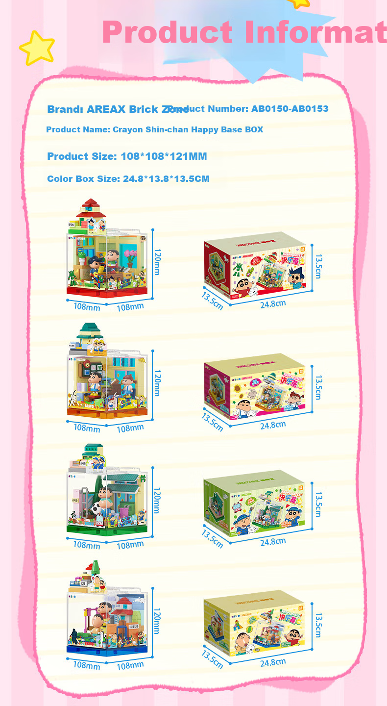 AREA-X Crayon Shin-chan Collaboration Trendy Building Block Toy Birthday Gift Happy Choir Room 20