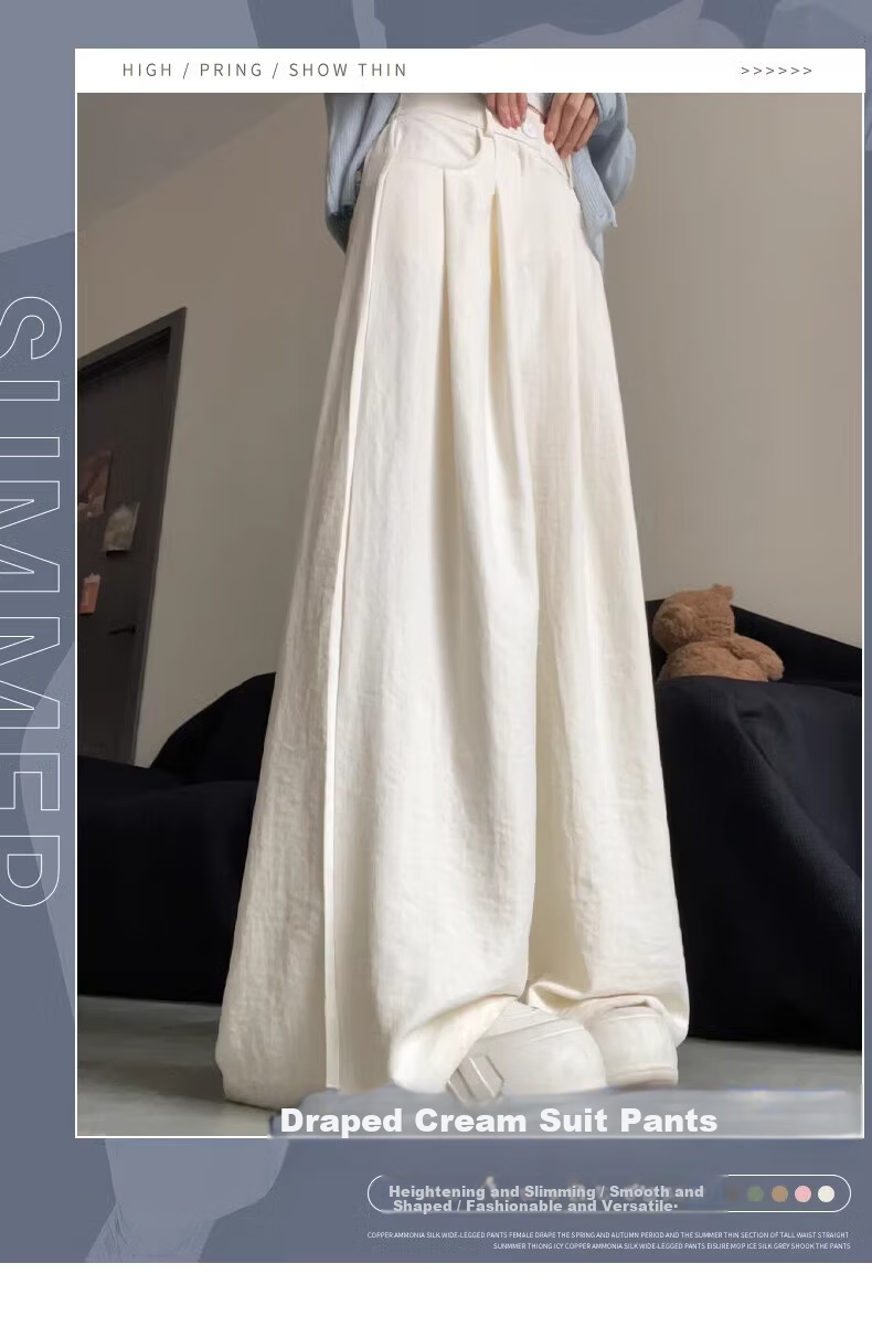 Langsha Naifu Women's Summer 2026 New High-Waist Slimming Draped Casual Loose Versatile Yamamoto Wide-Leg Pants 1
