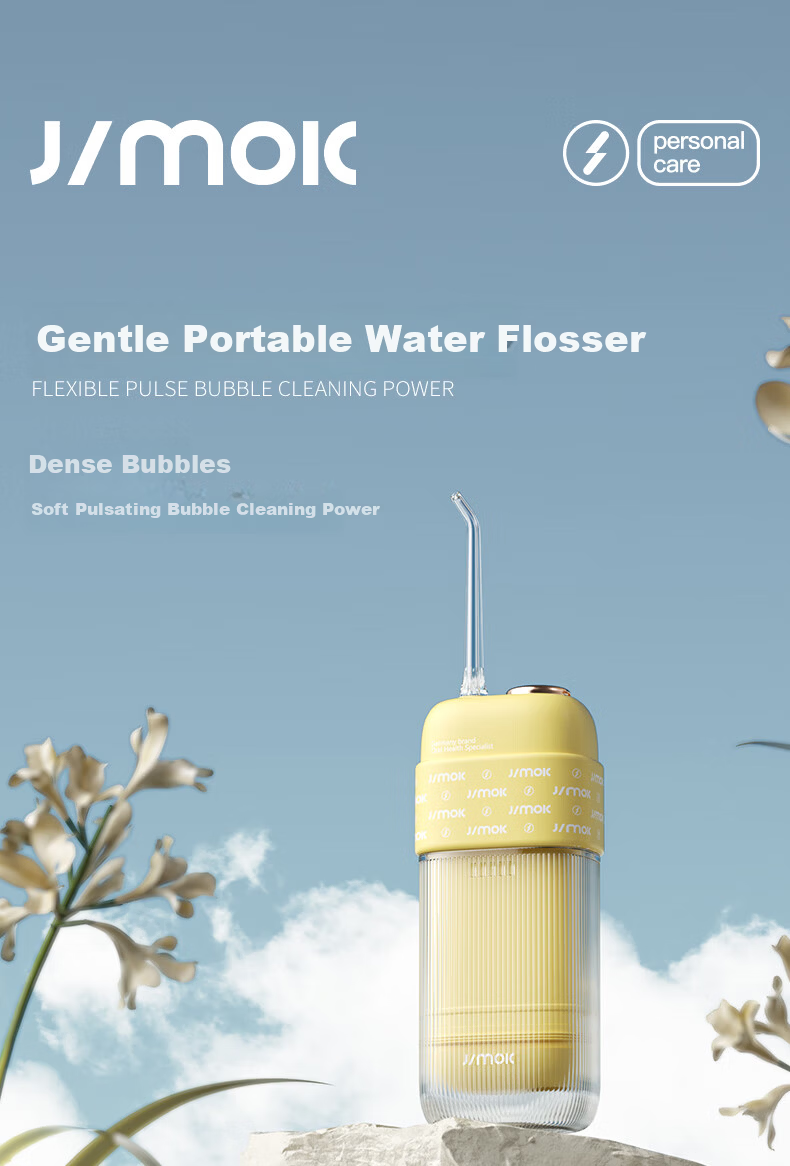JIMOK German Portable Water Flosser Tooth Cleaner UV Sterilization Gentle Bubble Gum Care S5 Upgraded Cream White 1