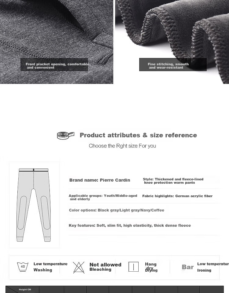 Pierre Cardin Men's Thermal Pants Wool Silk Knee Protection Fleece Lined Thickened Cotton Autumn Long Johns Northeast Cold-Resistant Underwear 12