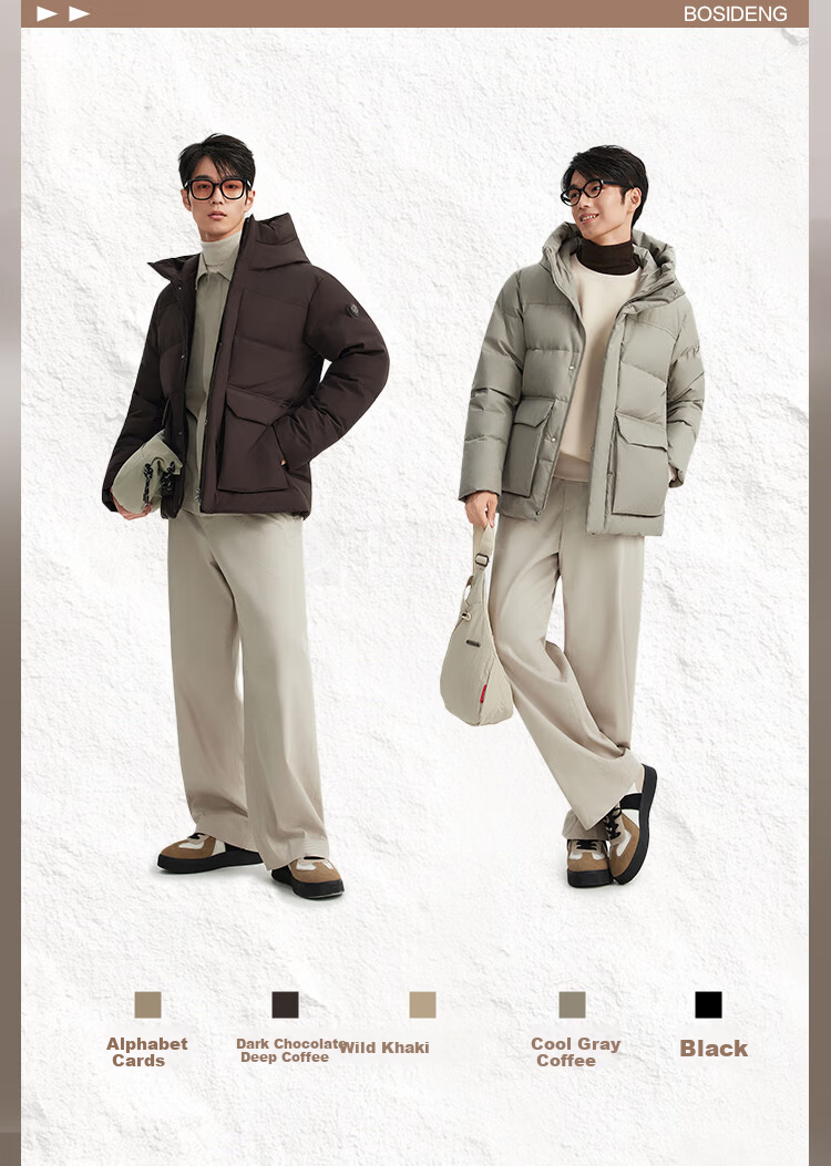BOSIDENG Men's Off-Season 90% Down Thickened Hooded Loose Short Casual Warm Jacket 5