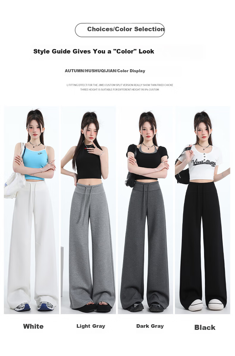 MiiOW American-Style Sports Pants for Women, 2026 New Spring And Summer High-Waist Straight-Leg Loose Casual Sweatpants Wide-Leg Trousers 8