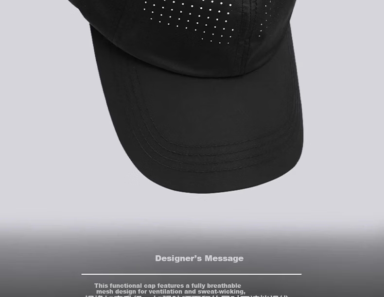 Miiow Men's Summer Baseball Cap Quick-Dry Mesh Breathable Sunshade Outdoor Duckbill Cap Dark Gray 24