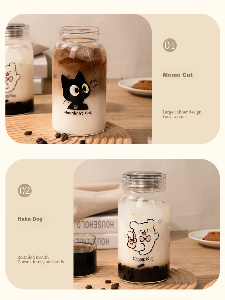 Newair High Borosilicate Glass Cup for Coffee, Soy Milk, Juice, And Buffalo Milk with Lid - Cute 2026 Portable Stylish Beverage Container 15