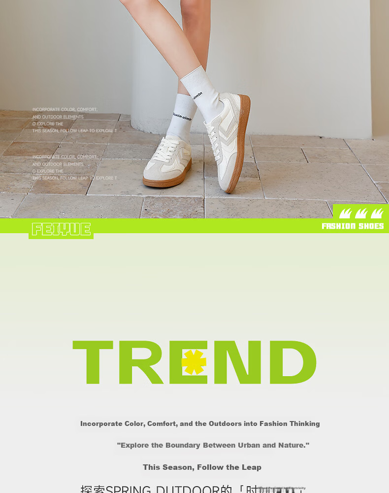 Feiyue Official Women's Sneakers, New Summer 2026 Style, Versatile Lightweight Casual Shoes for Women, Beige Gray, Size 35 2