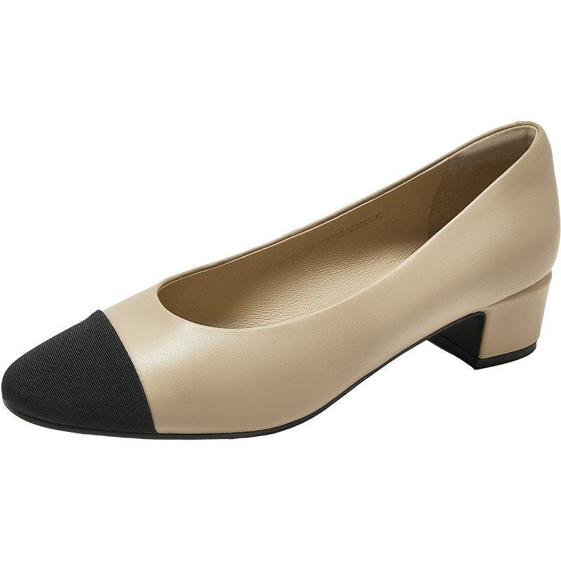 COMELY Women's Spring And Summer New Lambskin French-Style Chunky Heel Pumps, Versatile And Comfortable for Commuting, Apricot Color, Size 35