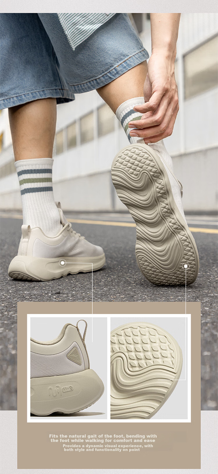 ERKE Men's Casual Shoes Summer New Breathable Comfortable Outdoor Sports Shoes Thick Sole Lightweight Dad Shoes | Changxing 7