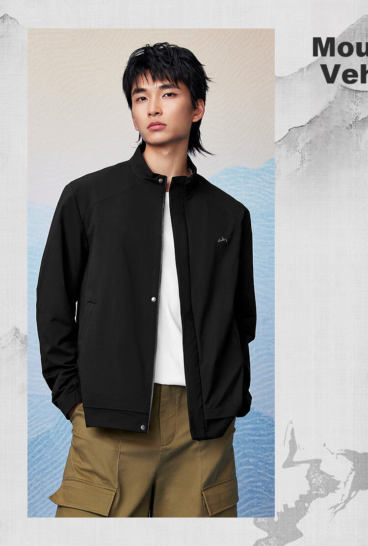 HLA Hailan Home Men's Jacket 26 Mountain Series Printed Stand Collar Long Sleeve Spring Men 8