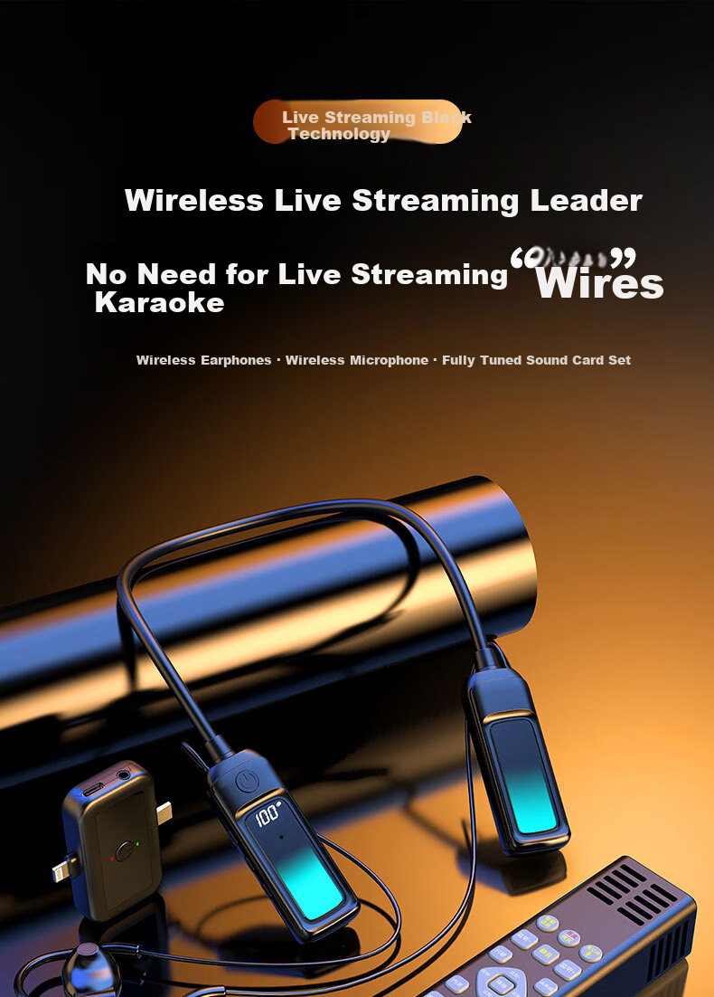 Cuckoo G16 New Open-Style Live Streaming Sound Card Set with Headphones and Microphone All-in-One Wireless Neckband Singing Device for Influencers 1