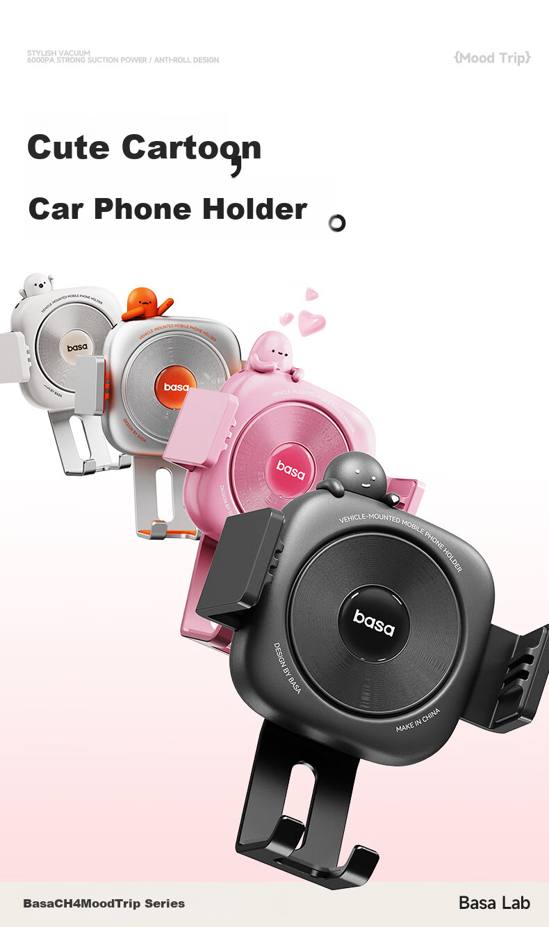 Basa Car Phone Holder Car Navigation Mount Air Vent Clip Automotive Accessories Interior - Turquoise Gray 1
