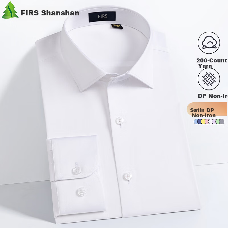 FIRS 200-Thread Satin DP Non-Iron Long Sleeve Men's High-End Business Mercerized Cotton Shirt White 41