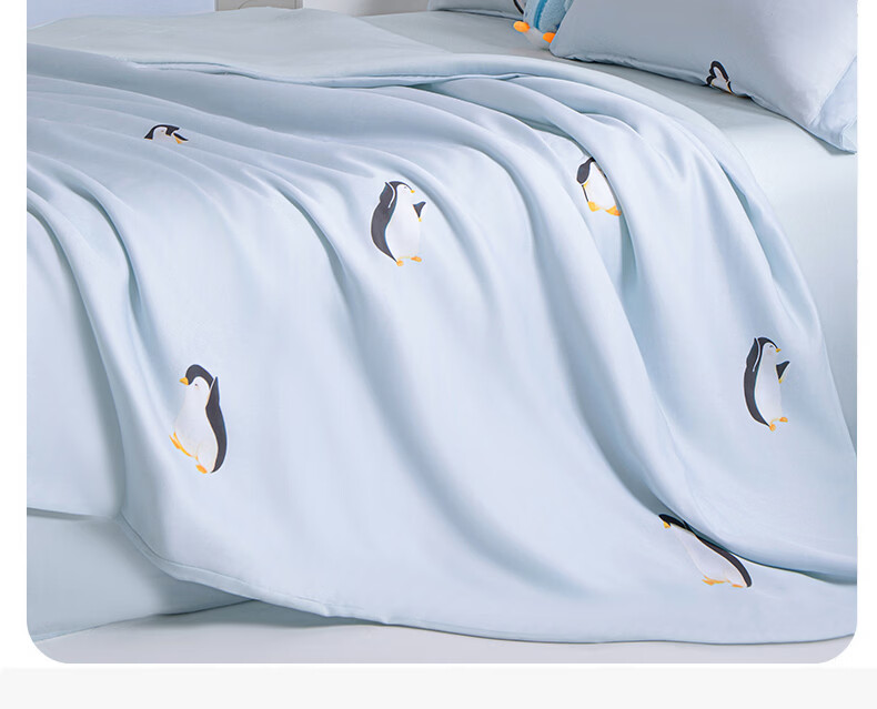 MUJI Antibacterial Lyocell Tencel Cooling Summer Quilt Air Conditioning Thin Quilt Core 150*200cm 8