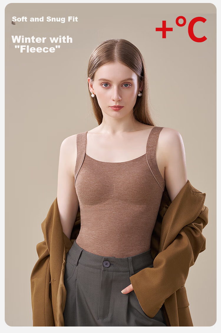 GUJIN Women's Thermal Vest Seamless Padded Innerwear Top Warm Underwear Coffee Color XL 1