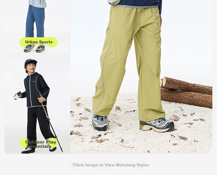 Onmygame Color Shell Pants Children's Lightweight Outdoor Long Pants Autumn Black 110 12
