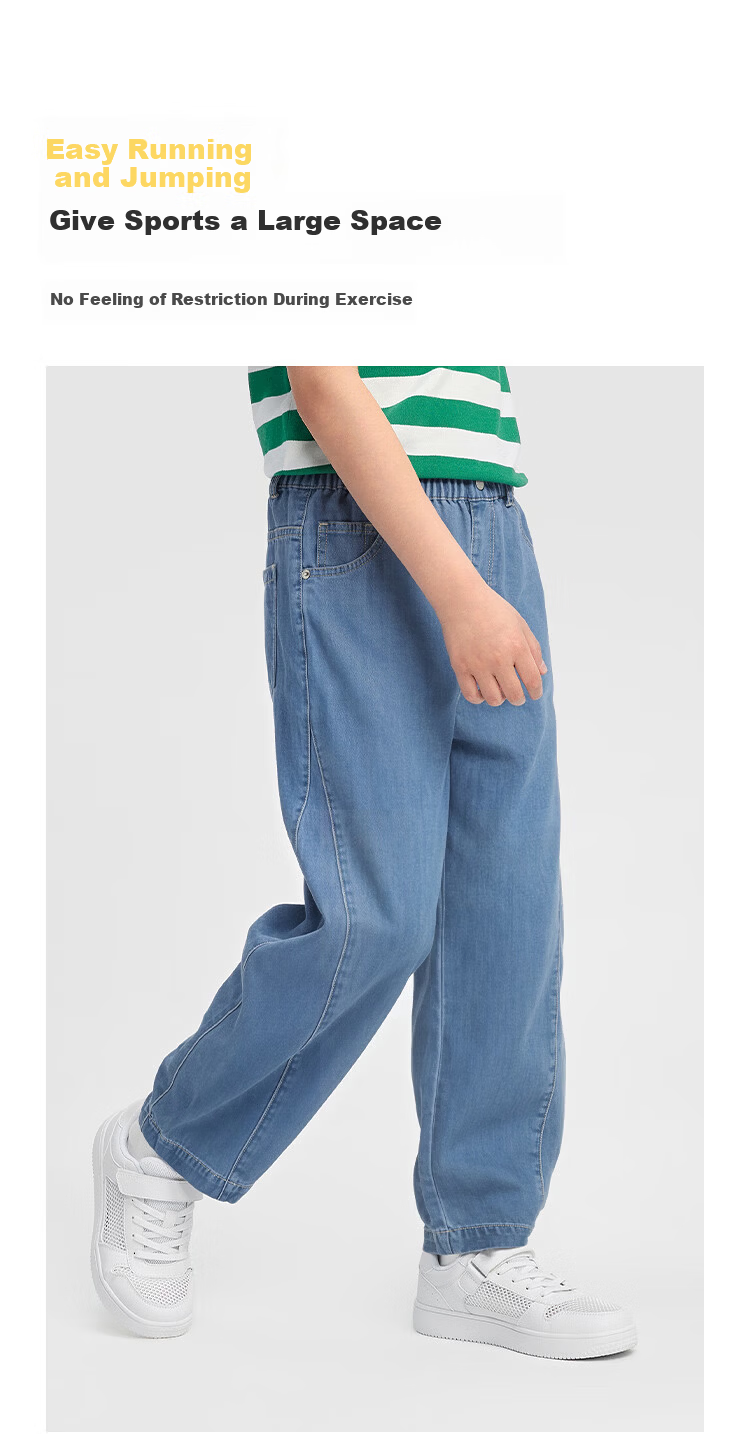 Balabala [balaOne] Boys' Denim Jeans Children's Pants 2026 Summer Long Pants Curved Blade Style 5