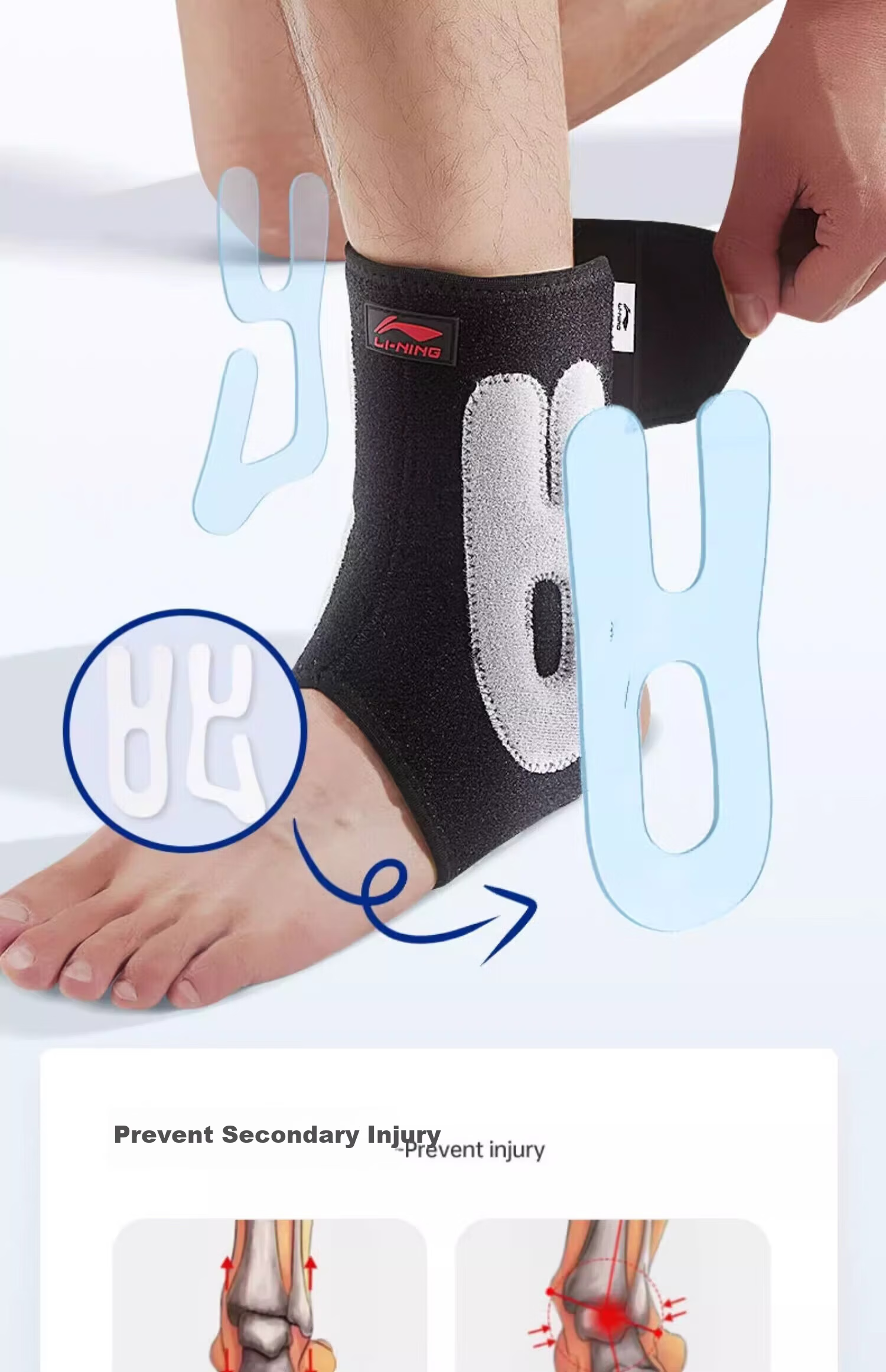 LI-NING Ankle Brace Support for Sprain Ligament Injury Protection Achilles Tendon Recovery for Kids 8