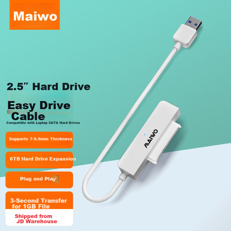 MAIWO Hard Drive Easy Drive Cable 2.5 Inch Mechanical Hard Drive Enclosure SATA USB 3.0 to SATA Adapter Cable Hard Drive Converter No Enclosure K104A White